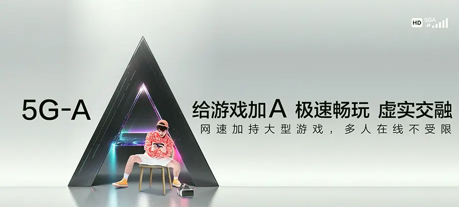 黟县黟县碧阳镇 移动宽带移动宽带办理资费表